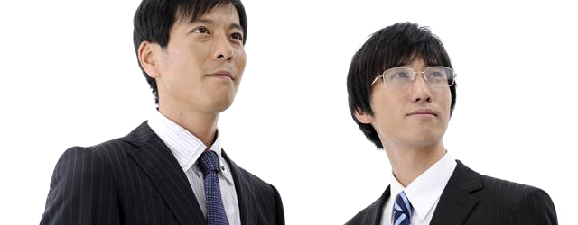 交通費支給の求人もチェックです。